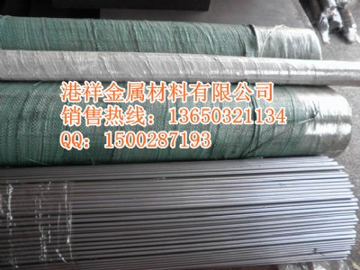 F(xin)؛(yng)20# СҎ(gu)A 20̖䓈A 3 