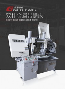gb4230ٔ(sh)؎䏴 |(zh) ԃr(ji)ȸ