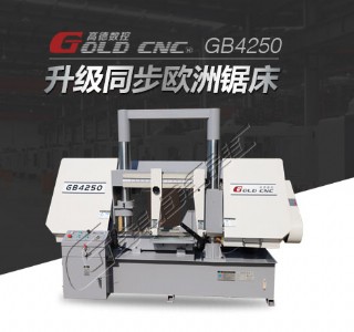 gb4240َ䏴 SֱN Ʒ|(zh)C
