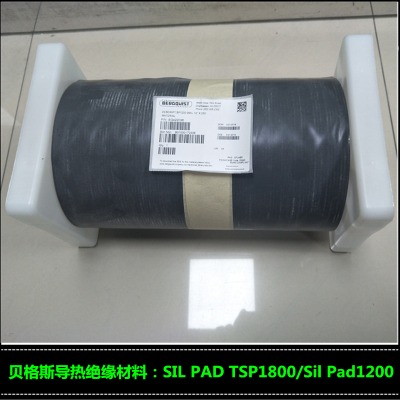 ؐ˹sil pad 1200^