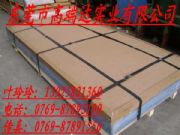 6063-t651X 6063XЧ