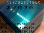 2a12-t651X (yng)2a12X
