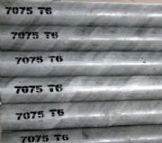 (bio)7075-t6ߏ(qing)X(qing)