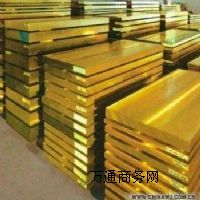(yu)|h(hun)H59S~H62S~H65RS~