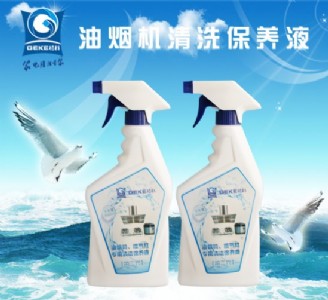 ͟C(j)ϴļҏ(qing)Ƽϴ16ꌣI(y)ṩϴ