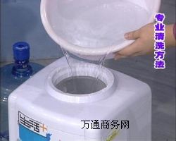 ˮCôϴ|ˮCϴC|ϴ