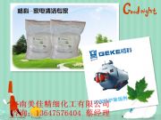 偠t/SMṩ/ȫ̼˼OEM