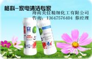 P坍۹(yng)/S(chng)M(fi)ṩ/ȫ(gu)̼˼ OEM