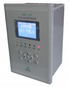 gmp700 Vo(h)y