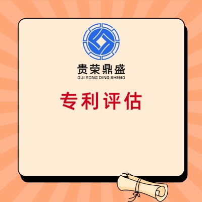 ɶu̘uFsʢYa(chn)u