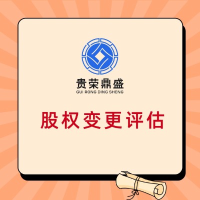 Bdйə(qun)D(zhun)׌ĿI(y)Ya(chn)˶u(png)