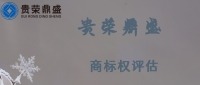 V|ʡƸПo(w)Ya(chn)u(png)̘(bio)(qun)u(png)ո