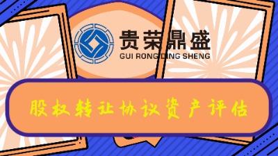 Ĵɶuə(qun)Ya(chn)u