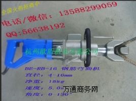 䓽ۏC 䓽{(dio)ֱC