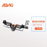gs-137-5|(gu)TyʽdvdD(zhun)S|๦D(zhun)yʽd