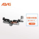 gs-553-2܇ddvdD(zhun)SdvzC(j)D(zhun)Sa(chn)S҇TD(zhun)S