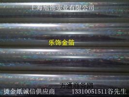 ͸鲣C