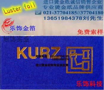 (yng)KURZ(k)ƝAM89789 AM82447C(D)