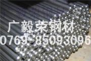 䓲20#䓱F20̖̼