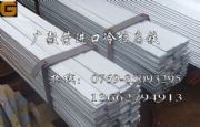 AISI䓃r1008l(f)