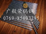 K3580u䓰 (x)wu䓈A
