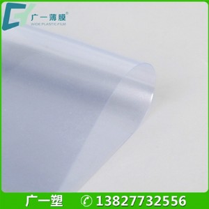 Sҹ(yng)(yu)|(zh)pvcտsXϽTbs125cm͸