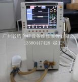 W_engstrom carestationCS