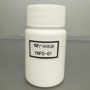 Чɢ-wϸЧɢyrfc-01