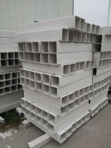 pvcο׷pvcο׷