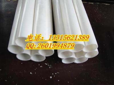 175mm䓹