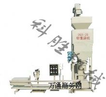ػʍuƄDGS-25wbC