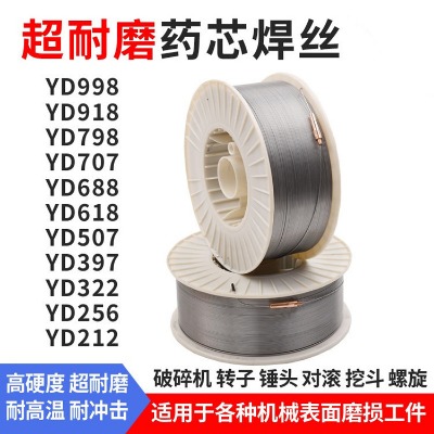 NYD277ĥˎоz YD277Ѻz