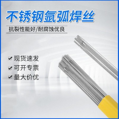 廡ER310P䓺z 2.6