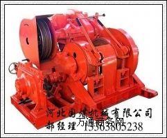 TXJ-1600rо@C(j)