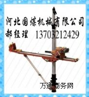 ZQJC-300/9(dng)ʽ@C(j)