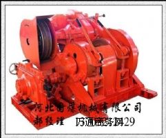 TXJ-1200Arо@C(j)
