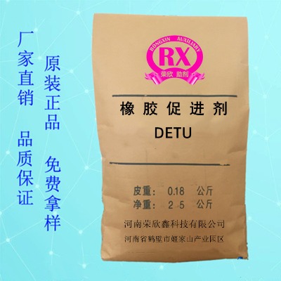 M(jn)detuzdetu