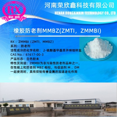 τ mmbzzτzmtiτzmmbi
