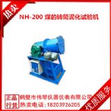 úD(zhun)Ͳ໯ԇCQڂٌI(y)D(zhun)Ͳ໯ԇbù(yng)
