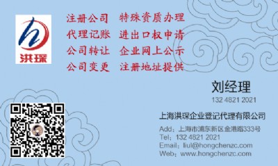 D(zhun)׌Ϻt(y)liaoƼ޹˾