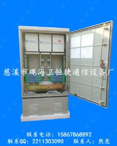 144оW(wng)һ|r