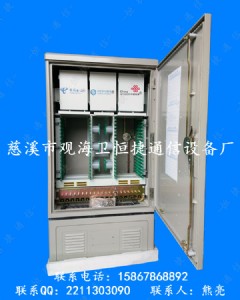 672оW(wng)һ⽻