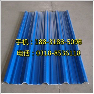 bʹÕrgLõpvc