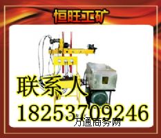 KY-200ȫҺ@C(j)