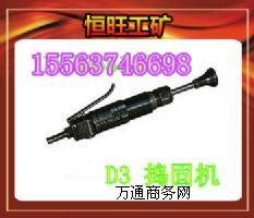 L(zhng)ڹ(yng)D3v̙C(j)
