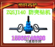 Lڹ(yng)ZQSJ-140/4.1(dng)ֳʽ@C(j)