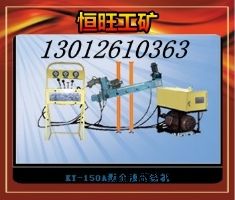 KY-150AȫҺ@C(j)