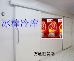 ѩ     b칫˾