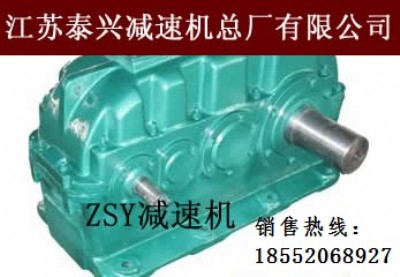 zsy355pٙCSҺͬF(xin)؛