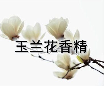 mpvc㾫